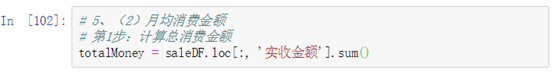 ef14b6ea75c2eaf44d8416a6dafbbfd7.png