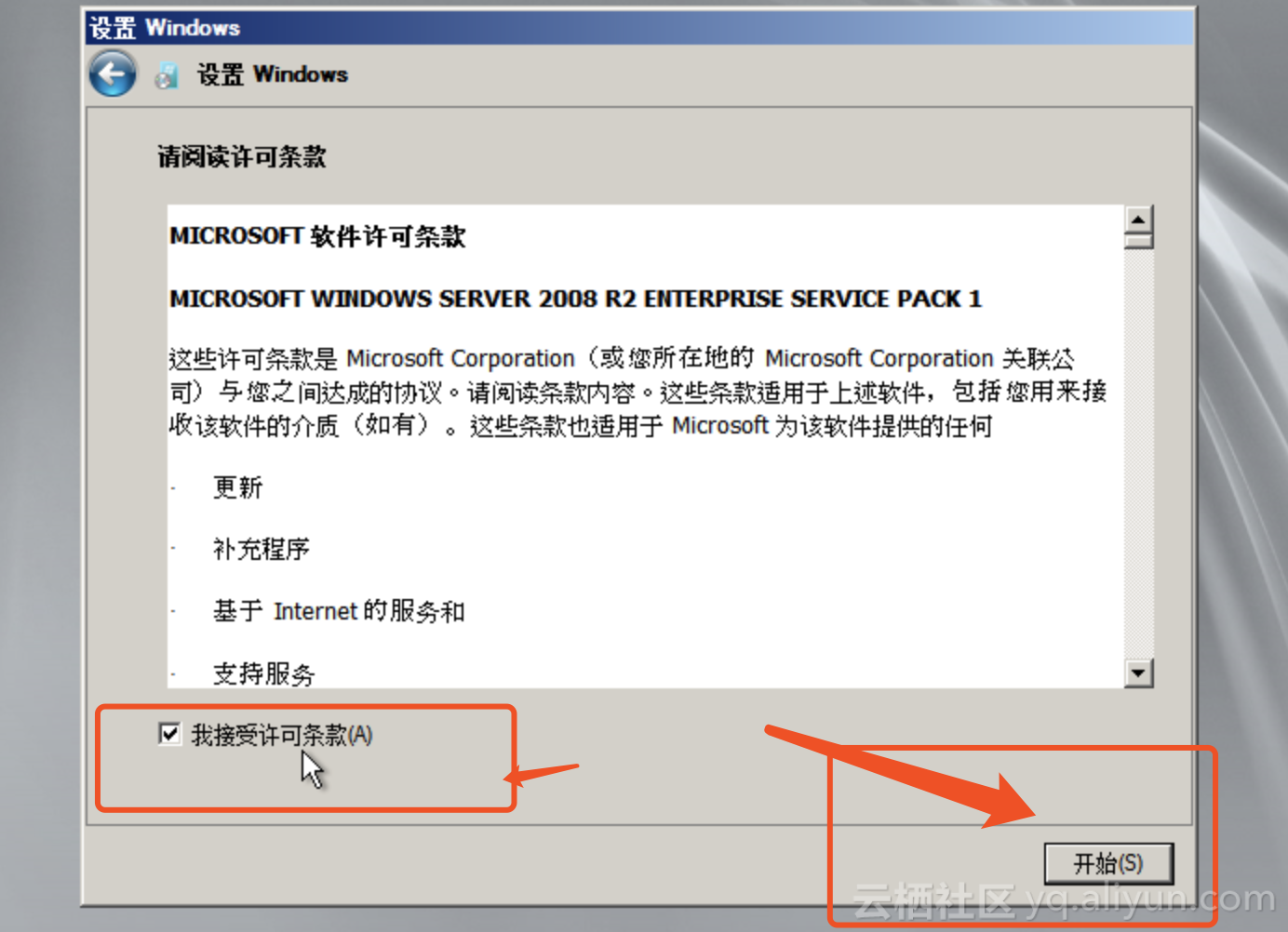 e23fc42621a5b70410cf7d4c06a2db7de30c3fcf