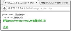 clip_image062