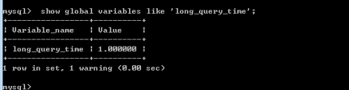 mysql查看慢查询、分析执行SQL的效率