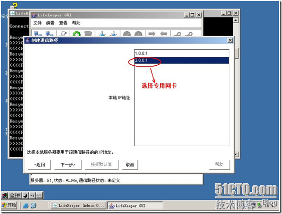 p_w_picpath