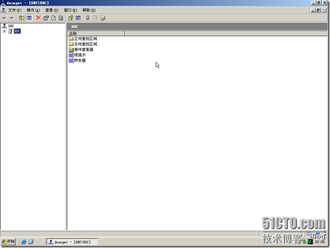 BDC-BDNS-132