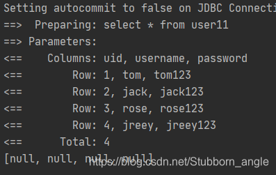 没有resultMap的查询结果