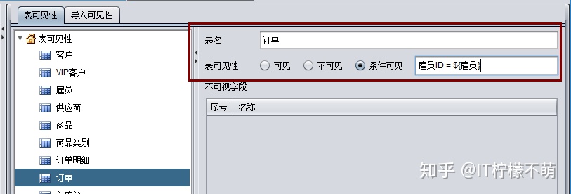 80efdde61b12b3418f91b20fa86db2de.png