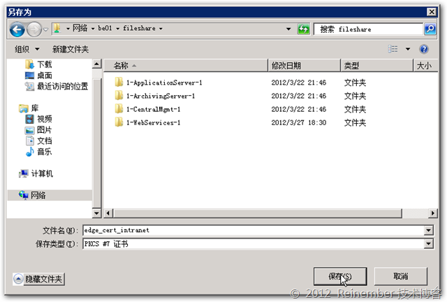 clip_p_w_picpath014