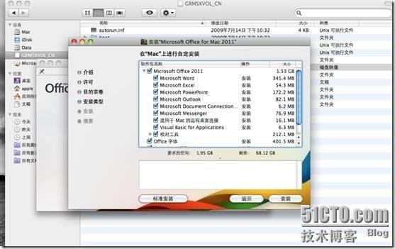 clip_p_w_picpath008 Mac机安装office for mac2011及配置outlook(Mail)_Mac机安装office for mac_04