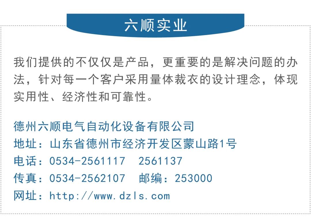 ee388d013e713fe9df1690d066a8b2a0.png