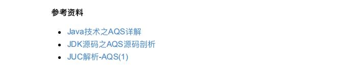 华为与阿里等五位架构师一起奋战七个月，写出这一份Java并发编程