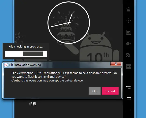 13054248-f4489b7d8a773965.png