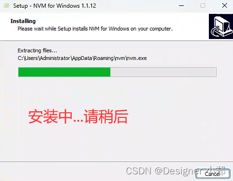 nvm install node版本报错:could not retrieve... T系列部署教程1:nvm和NodeJS的下载安装-CSDN博客