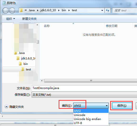 d95252c51277c881c61ce3a8054eb96a.png