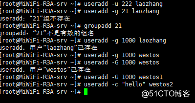 Linux中用户管理