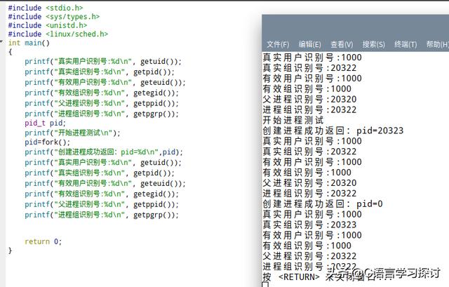 b82a9465110dcddbf77d5cd008054a2e.png