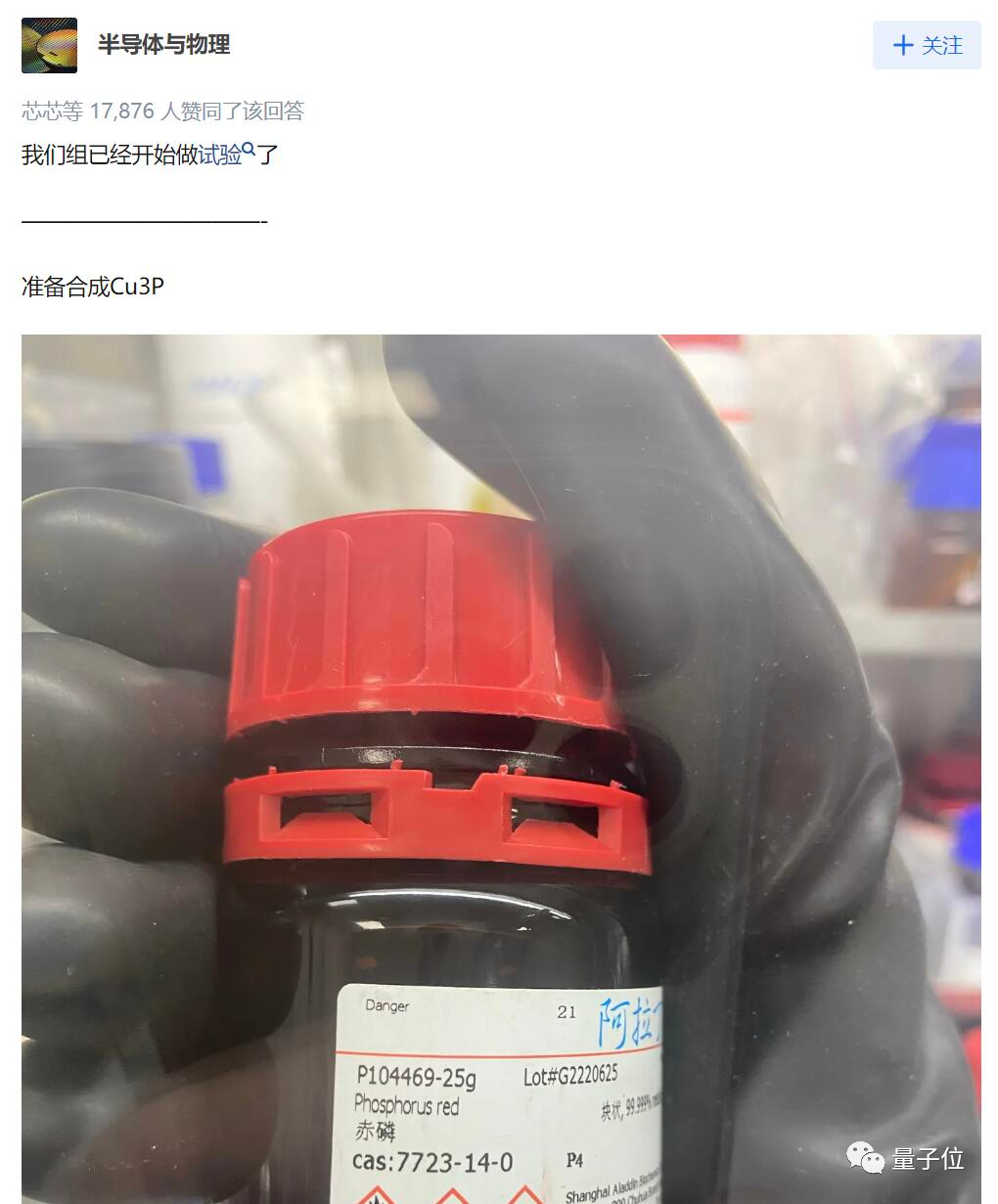4b1f2e5c0ee38b4499f027d1cc32c883.png