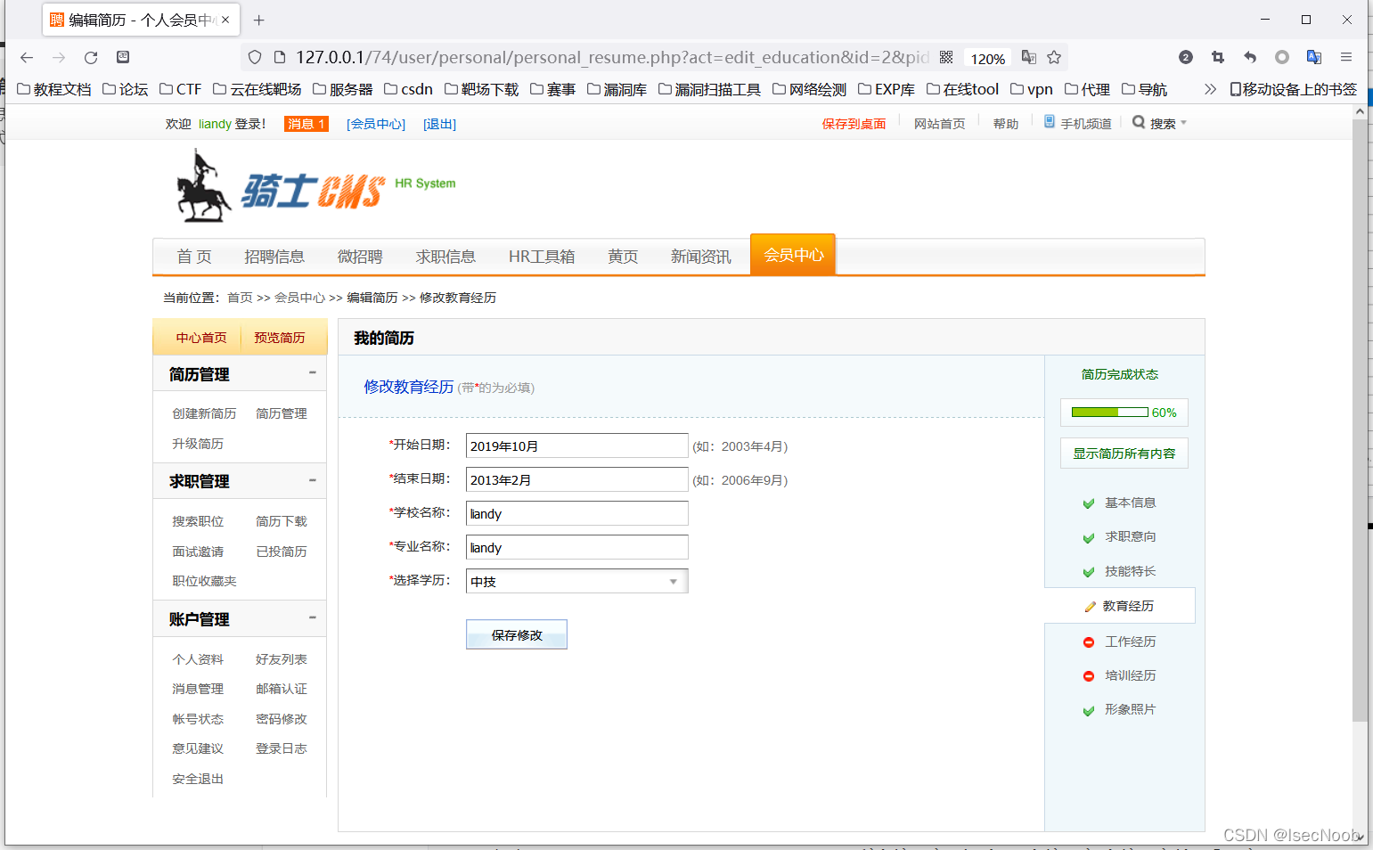 [外链图片转存失败,源站可能有防盗链机制,建议将图片保存下来直接上传(img-hFHsSKT8-1650094876838)(image50/50-30.png)]