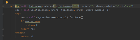 Web_python_flask_sql_injection（攻防世界web）_webpythonflasksqlinection在线靶场 ...