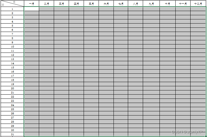 读取月-日表,变为文本序列-CSDN博客