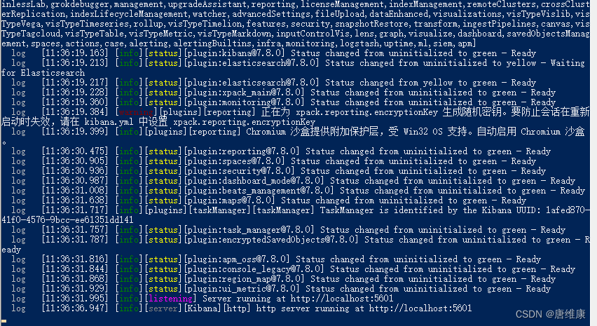 [外链图片转存失败,源站可能有防盗链机制,建议将图片保存下来直接上传(img-v4dfDDlc-1651574076543)(images/36_kibana启动.png)]