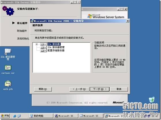 clip_p_w_picpath014