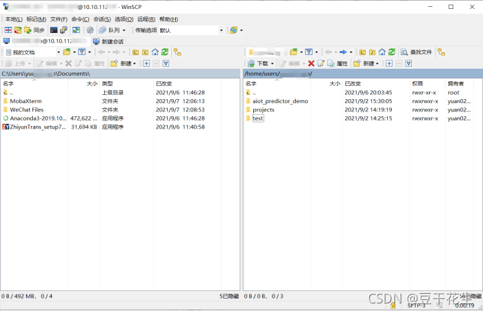 [外链图片转存失败,源站可能有防盗链机制,建议将图片保存下来直接上传(img-bUmRCUI3-1631004160830)(C:\Users\yuan02.gao\AppData\Roaming\Typora\typora-user-images\image-20210907144153488.png)]