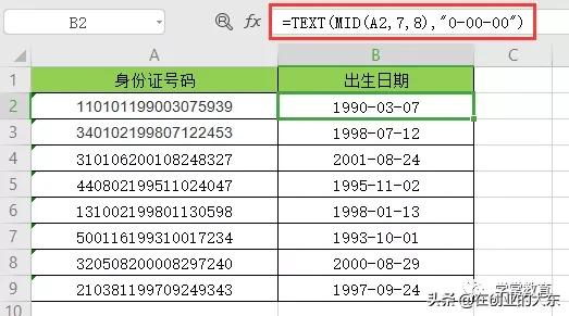 2d5daf4006f0431fdb93ec1d988dc153.png