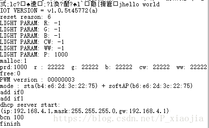 这里写图片描述