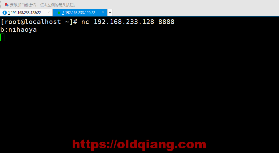 image-20240503022213248