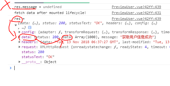 740516-20181113144118662-1162632258.png