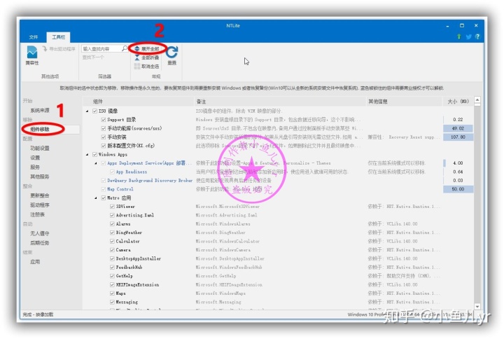 557fcef49b83ed2e9287a4aecae17855.png