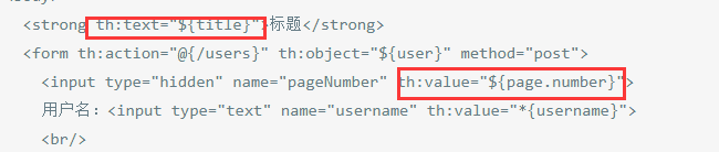 变量表达式.png