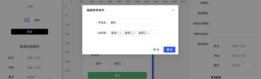 e973fc622d85ffe93b21db8354a41fb2.png