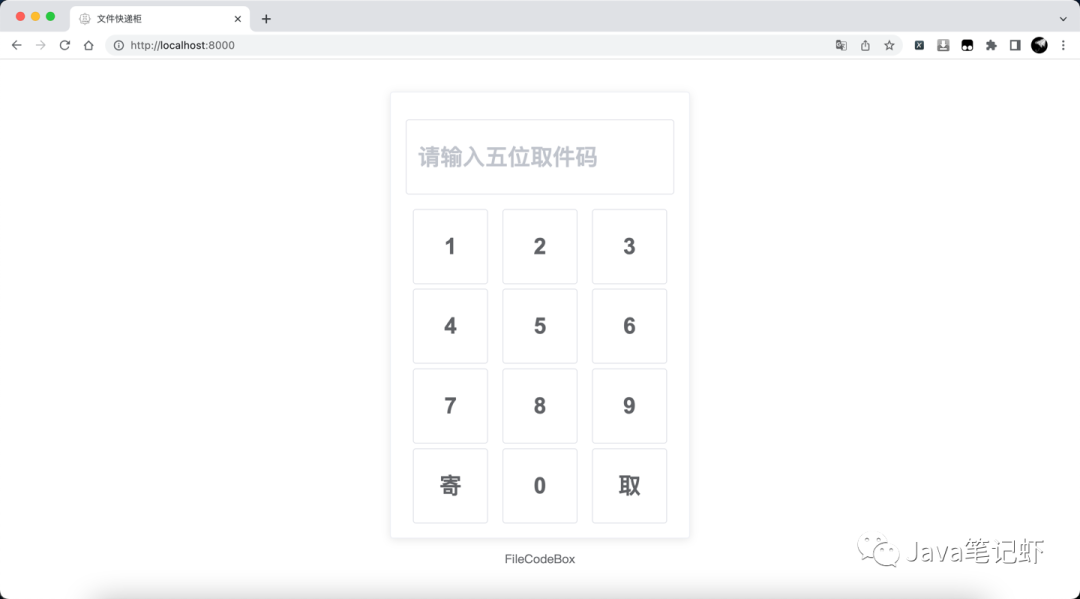 97f48be2b24960dae0b5b313280727e0.png