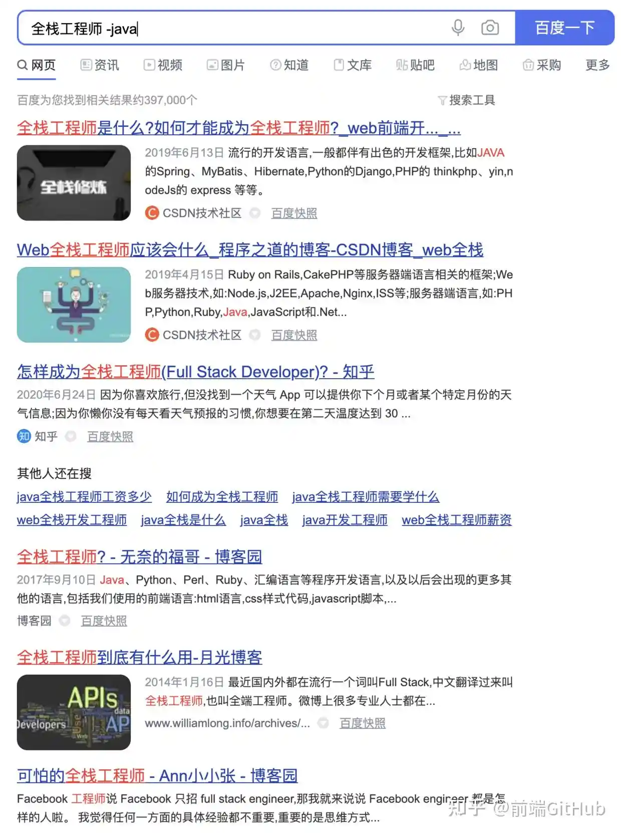 img https://i-blog.csdnimg.cn/blog_migrate/81fec6b8b9ecd8e71fd093517225912c.webp?x-image-process=image/format,png