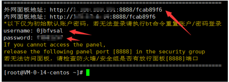 image-20211203005458203