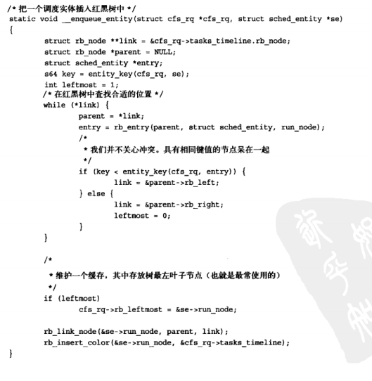 745283-20160414125407254-963200175.png