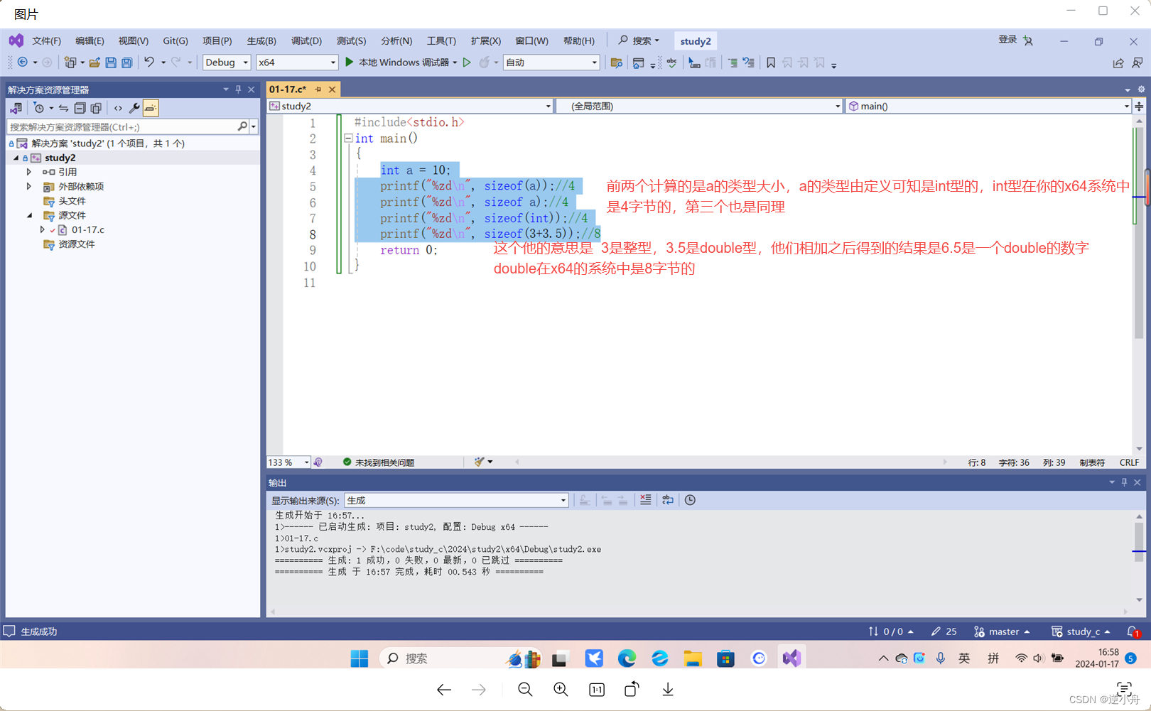 99a3a16cac744955acbe3b91bac13bbb.png
