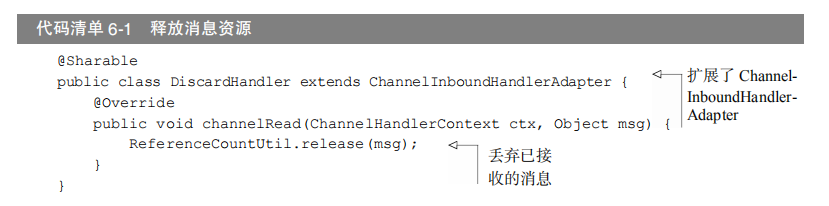 751560-20190306104928374-394704367.png