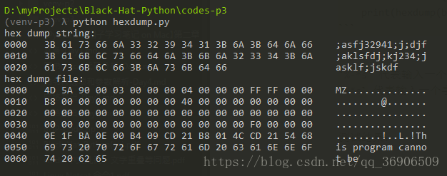 hexdump-py3