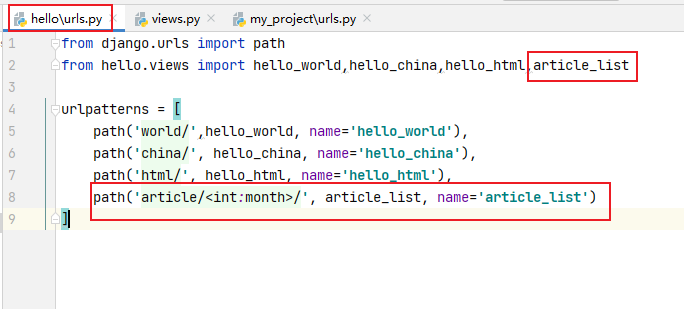 image-20210203105823405