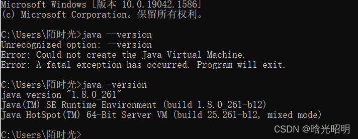 watermark,type_d3F5LXplbmhlaQ,shadow_50,text_Q1NETiBA5pmX5YWJ5pit5piO,size_20,color_FFFFFF,t_70,g_se,x_16