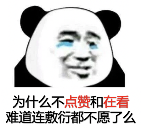 3244a9a18287428f77a8a5dda5c4a028.png