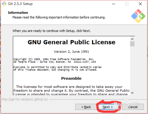 windows10上的git安装