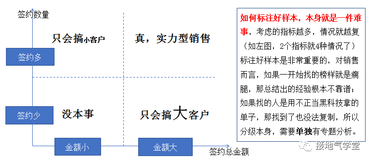 463011e59413c101e945e0e89c243e70.png