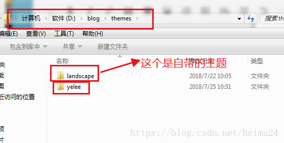 这里写图片描述