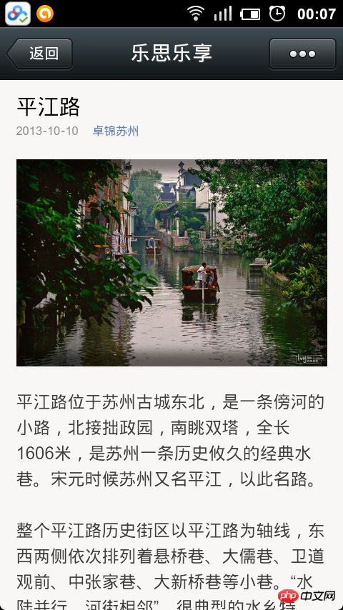 29040d50d41aa9e222d1c1ee112acd68.png