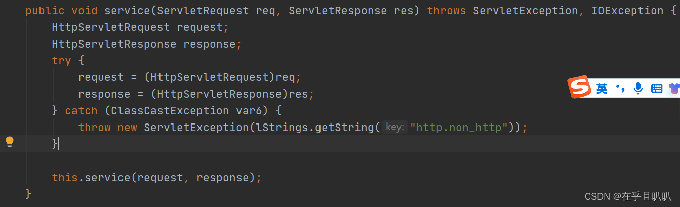 JavaWeb-Servlet(下)_webservlet修改后-CSDN博客