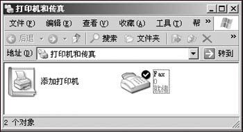 Img240827181.jpg