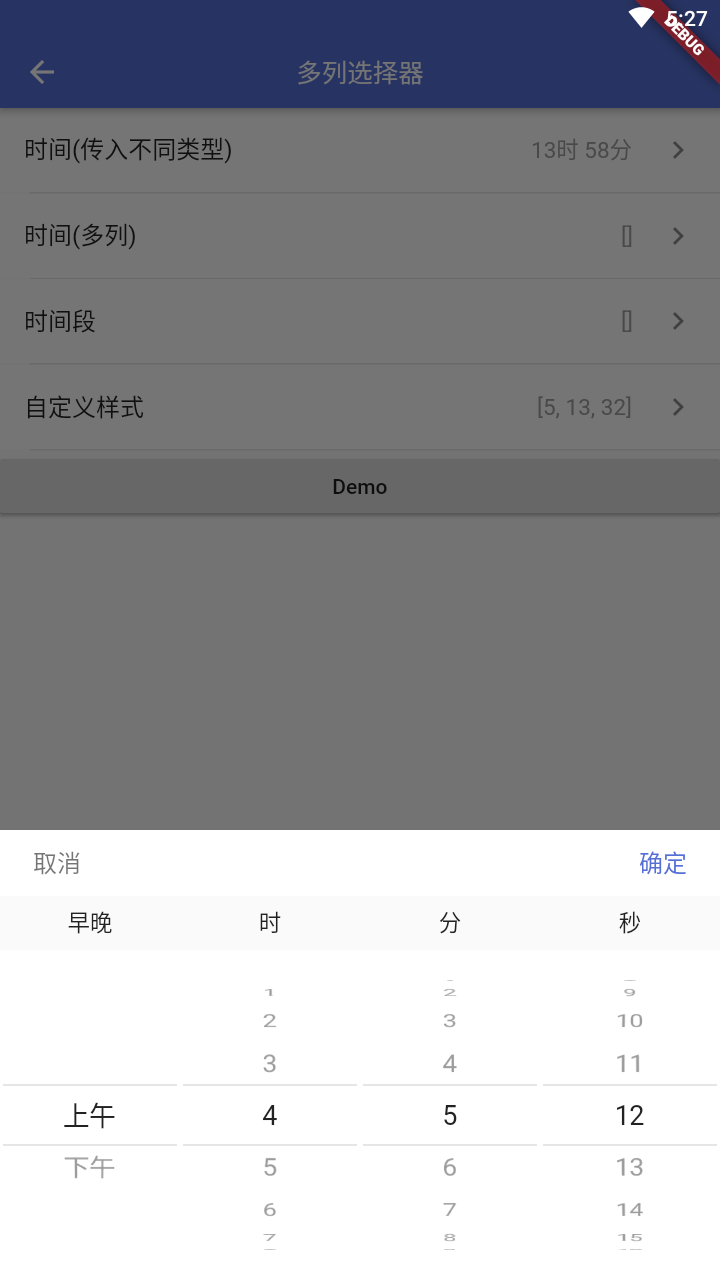 217794ac84300c3631dbc2999d080bb6.png
