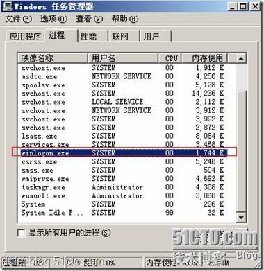 clip_p_w_picpath010