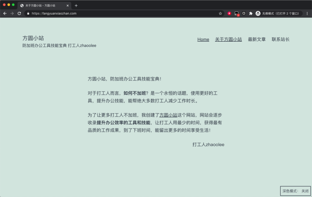 69509e53d44924af9f0d1949a1dc17b3.png